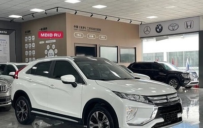 Mitsubishi Eclipse Cross, 2020 год, 1 490 000 рублей, 1 фотография