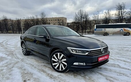 Volkswagen Passat B8 рестайлинг, 2019 год, 2 990 000 рублей, 1 фотография