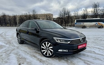 Volkswagen Passat B8 рестайлинг, 2019 год, 2 990 000 рублей, 1 фотография