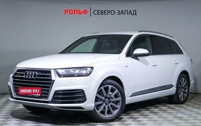 Audi Q7, 2015 год, 4 000 000 рублей, 1 фотография