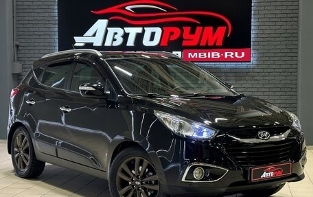 Hyundai ix35 I рестайлинг, 2012 год, 1 587 000 рублей, 1 фотография