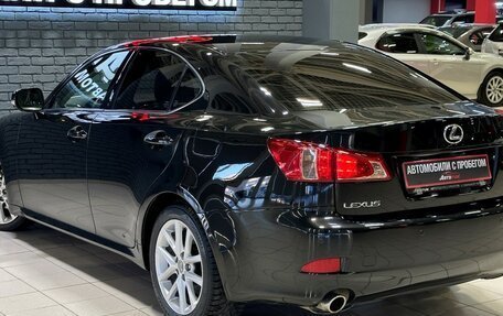 Lexus IS II рестайлинг 2, 2010 год, 2 387 000 рублей, 7 фотография