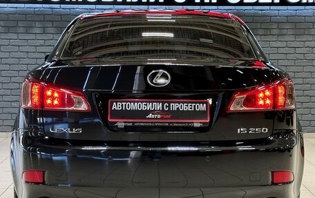 Lexus IS II рестайлинг 2, 2010 год, 2 387 000 рублей, 6 фотография