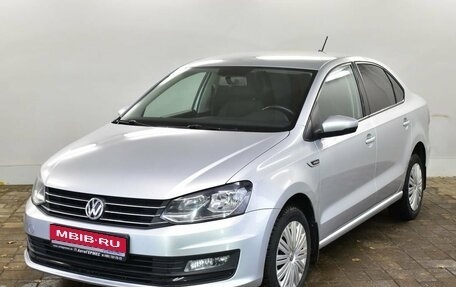 Volkswagen Polo VI (EU Market), 2018 год, 1 275 000 рублей, 1 фотография