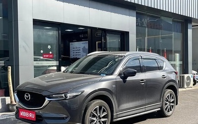 Mazda CX-5 II, 2020 год, 2 590 000 рублей, 1 фотография