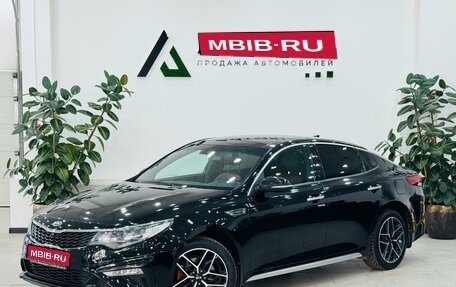 KIA Optima IV, 2018 год, 2 100 000 рублей, 1 фотография