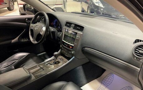 Lexus IS II рестайлинг 2, 2010 год, 2 387 000 рублей, 14 фотография