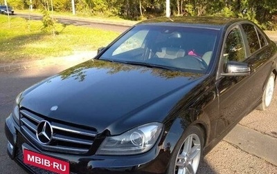 Mercedes-Benz C-Класс, 2012 год, 1 550 000 рублей, 1 фотография