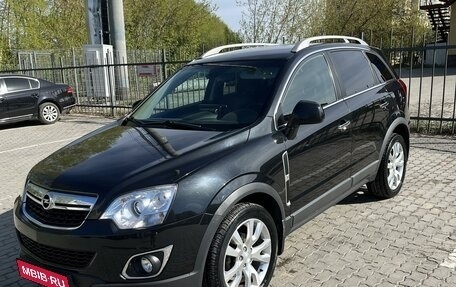 Opel Antara I, 2013 год, 1 750 000 рублей, 1 фотография