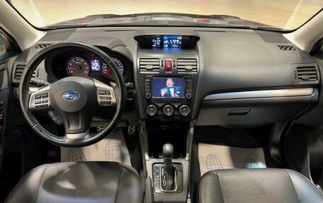 Subaru Forester, 2013 год, 2 137 000 рублей, 31 фотография