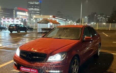 Mercedes-Benz C-Класс, 2013 год, 1 599 000 рублей, 2 фотография