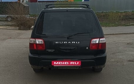 Subaru Forester, 2000 год, 550 000 рублей, 7 фотография