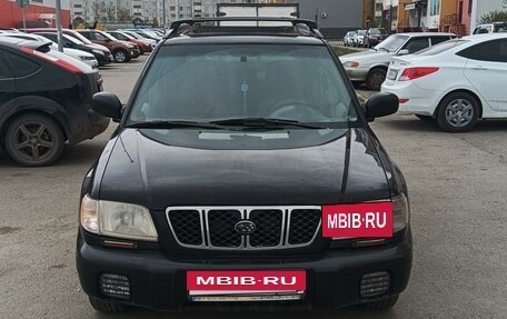 Subaru Forester, 2000 год, 550 000 рублей, 9 фотография