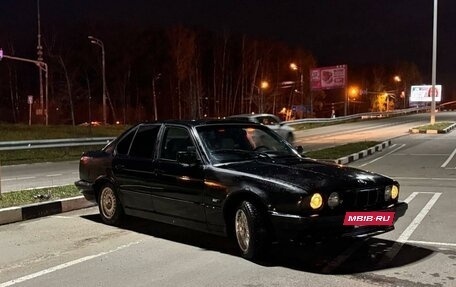 BMW 5 серия, 1991 год, 200 000 рублей, 2 фотография