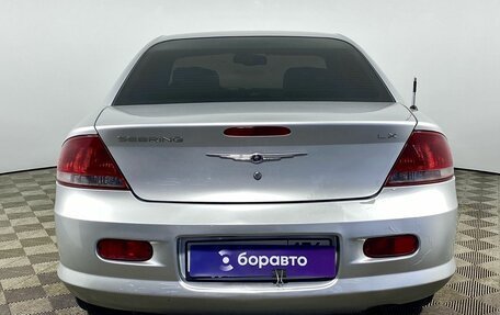 Chrysler Sebring II, 2003 год, 360 000 рублей, 4 фотография