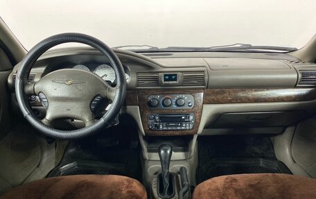 Chrysler Sebring II, 2003 год, 360 000 рублей, 13 фотография