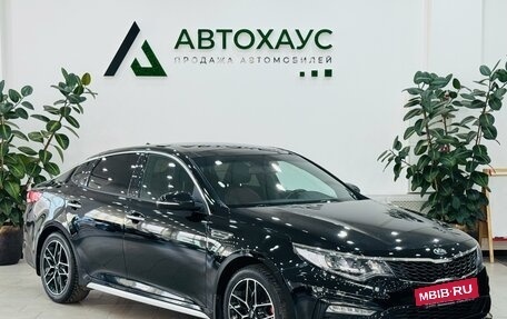 KIA Optima IV, 2018 год, 2 100 000 рублей, 3 фотография