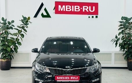 KIA Optima IV, 2018 год, 2 100 000 рублей, 2 фотография