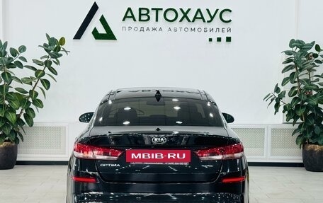 KIA Optima IV, 2018 год, 2 100 000 рублей, 5 фотография