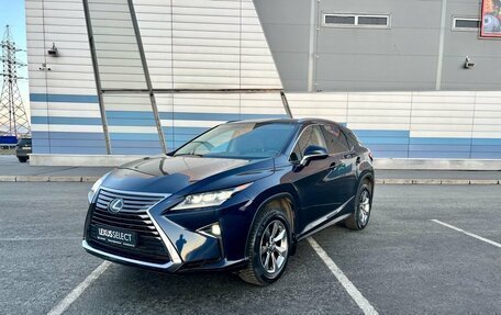 Lexus RX IV рестайлинг, 2018 год, 4 650 000 рублей, 2 фотография