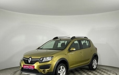 Renault Sandero II рестайлинг, 2016 год, 1 050 000 рублей, 1 фотография