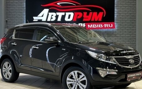 KIA Sportage III, 2013 год, 1 697 000 рублей, 1 фотография