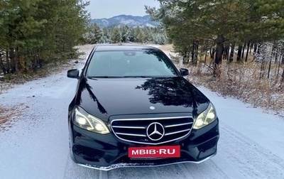 Mercedes-Benz E-Класс, 2014 год, 2 650 000 рублей, 1 фотография