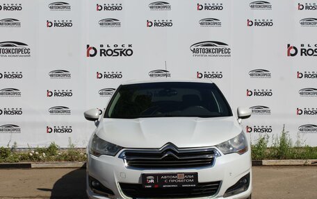 Citroen C4 II рестайлинг, 2014 год, 630 000 рублей, 2 фотография