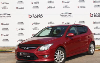 Hyundai i30 I, 2011 год, 820 000 рублей, 1 фотография