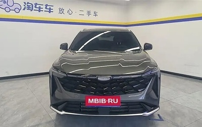 Geely Atlas, 2024 год, 3 490 000 рублей, 1 фотография