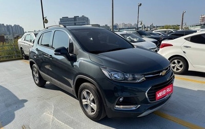 Chevrolet Trax, 2020 год, 1 825 000 рублей, 1 фотография