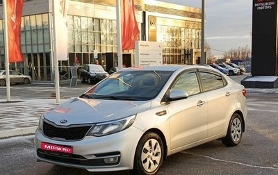 KIA Rio III рестайлинг, 2016 год, 1 021 700 рублей, 1 фотография