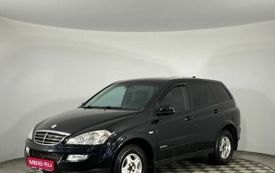 SsangYong Kyron I, 2013 год, 1 070 000 рублей, 1 фотография