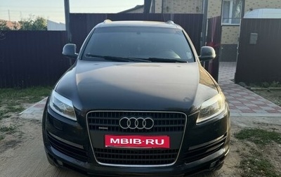 Audi Q7, 2008 год, 1 200 000 рублей, 1 фотография