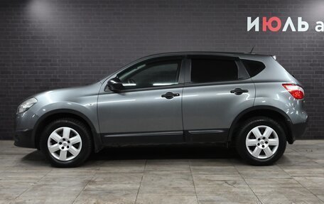 Nissan Qashqai, 2013 год, 1 380 000 рублей, 8 фотография