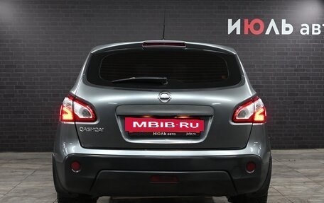 Nissan Qashqai, 2013 год, 1 380 000 рублей, 4 фотография