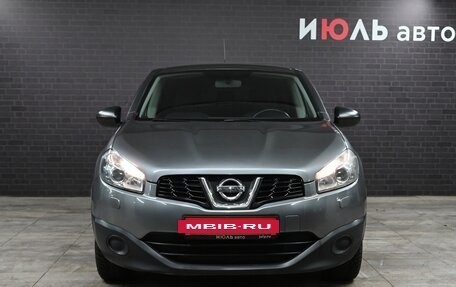 Nissan Qashqai, 2013 год, 1 380 000 рублей, 2 фотография