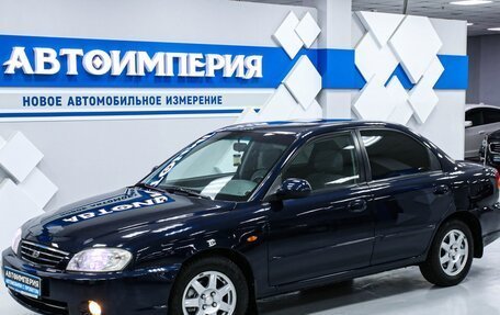 KIA Spectra II (LD), 2008 год, 608 000 рублей, 2 фотография