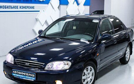 KIA Spectra II (LD), 2008 год, 608 000 рублей, 4 фотография