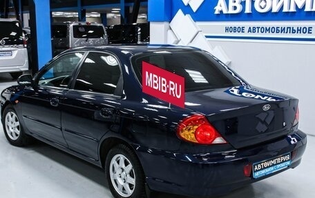 KIA Spectra II (LD), 2008 год, 608 000 рублей, 10 фотография