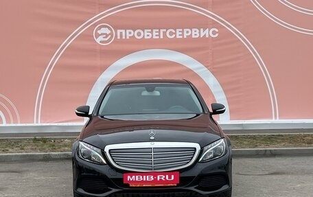 Mercedes-Benz C-Класс, 2014 год, 2 130 000 рублей, 2 фотография