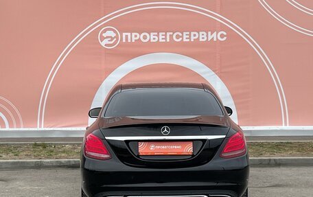 Mercedes-Benz C-Класс, 2014 год, 2 130 000 рублей, 6 фотография