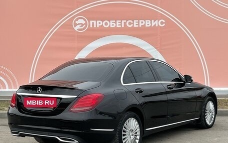 Mercedes-Benz C-Класс, 2014 год, 2 130 000 рублей, 5 фотография