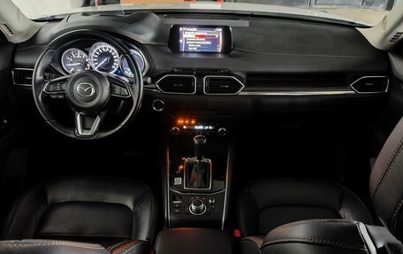 Mazda CX-5 II, 2019 год, 3 200 000 рублей, 12 фотография