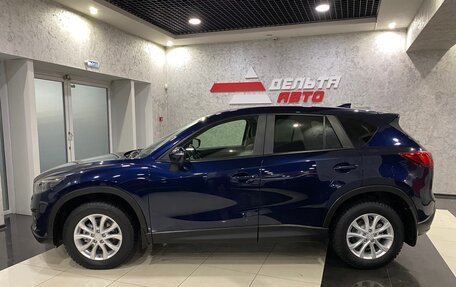 Mazda CX-5 II, 2015 год, 2 599 000 рублей, 8 фотография