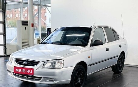 Hyundai Accent II, 2007 год, 550 000 рублей, 2 фотография