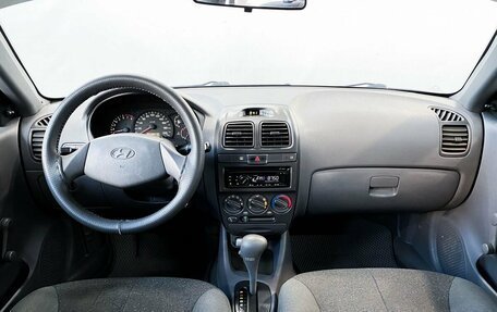 Hyundai Accent II, 2007 год, 550 000 рублей, 7 фотография