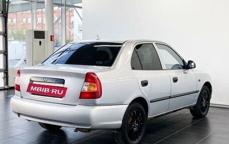 Hyundai Accent II, 2007 год, 550 000 рублей, 4 фотография