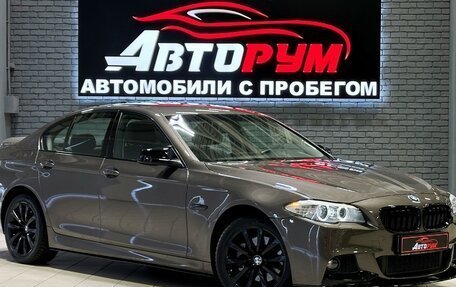 BMW 5 серия, 2012 год, 2 297 000 рублей, 20 фотография