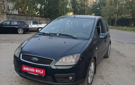 Ford C-MAX I рестайлинг, 2006 год, 420 000 рублей, 1 фотография